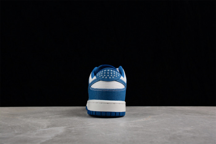 Nike DUNK LOW SE