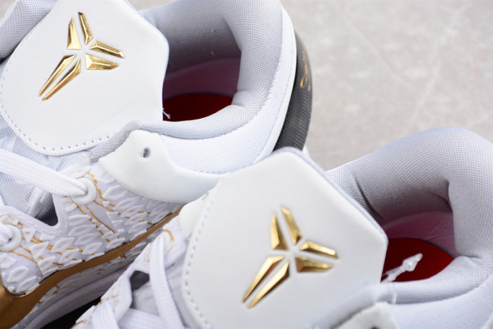 Nike Zoom Kobe 7 System Elite