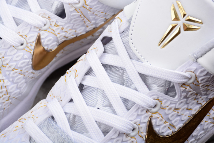 Nike Zoom Kobe 7 System Elite